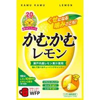 かむかむレモン 袋 30g ×10袋 | M.MARI