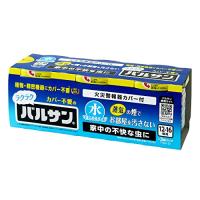 ラクラク 水ではじめる バルサン 12g 12~16畳用×3個/植物・家電にカバー不要/家中の不快な虫に/蒸気の煙で部屋を汚さない | M.MARI