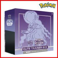 ポケモンカードゲーム デッキケースポーチ ジム限定品 メモリーオンラインショップ 通販 Yahoo ショッピング