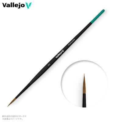 メモリーオンラインショップ - ファレホ(Vallejo)｜Yahoo