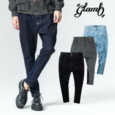 glambサルエルパンツのおすすめ人気商品一覧 通販 - Yahoo