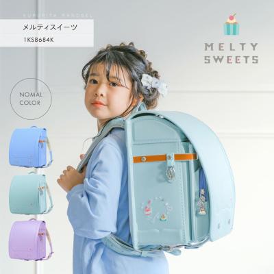 小学生　通学カバン　ランドセル　女の子　LiLiCo　リリコランドセル 小学生 通学カバン ランドセル 女の子 LiLiCo リリコランドセル リリコ