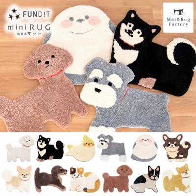 シュナウザー★ラグ★カーペット シュナウザー☆ラグ☆カーペット