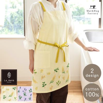 LA amys エプロンの商品一覧 通販 - Yahoo!ショッピング