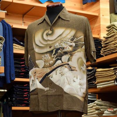 メンズショップサトウ - スペシャルエディション｜Yahoo