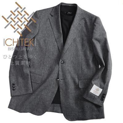 メンズショップサカゼン - ビジネスジャケット大幅値下げ｜Yahoo