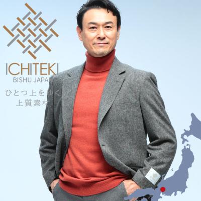 メンズショップサカゼン - ビジネスジャケット大幅値下げ｜Yahoo