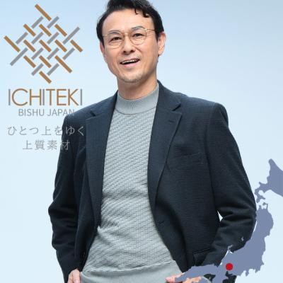 メンズショップサカゼン - ビジネスジャケット大幅値下げ｜Yahoo