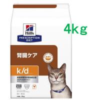 ヒルズ 　 ｋ/d 　ケーディー 　腎臓ケア　チキン　4ｋｇ〈猫用〉　 | みるきぃうぇい