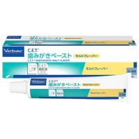 ビルバック　CET歯みがきペースト　モルトフレーバー　（　犬　猫　デンタルケア　モルト　歯みがき　歯磨き粉　歯垢　シニア　） | みるきぃうぇい