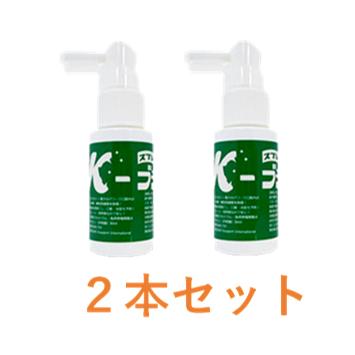 kブラッシュスプレーの商品一覧 通販 - Yahoo!ショッピング kブラッシュスプレーの商品一覧 通販 - Yahoo!ショッピング
