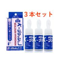 kブラッシュのおすすめ人気商品一覧 通販 - Yahoo!ショッピング