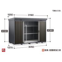 エムワンショップ - イナバ物置｜Yahoo!ショッピング