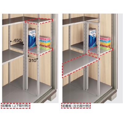 イナバ物置 スチール物置｜物置、車庫｜住宅設備｜DIY、工具 通販 