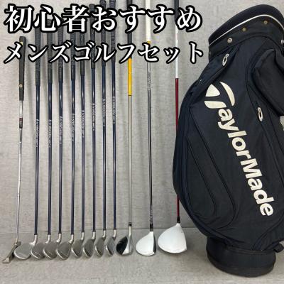 TaylorMade ゴルフクラブセットの商品一覧|クラブ(メンズ TaylorMade ゴルフクラブセットの商品一覧|クラブ(メンズ