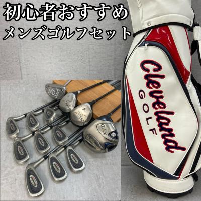 ゼクシオ13フルセット（ゴルフクラブセット）｜クラブ（メンズ