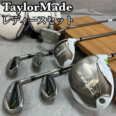 【美品】テーラーメイド ゴルフクラブセット レディース ドライバーアイアン 7本 TaylorMade ゴルフクラブセット レディース｜クラブ（レディース