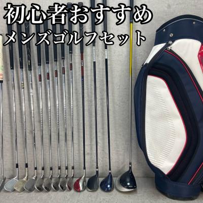 ゴルフ 初心者 セット(NIKE/ゴルフクラブセット)の商品一覧 ゴルフ 初心者 セット(NIKE/ゴルフクラブセット)の商品一覧