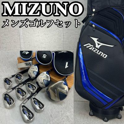 MIZUNO ゴルフクラブセット（シャフトの硬さ：SR）｜クラブ（メンズ
