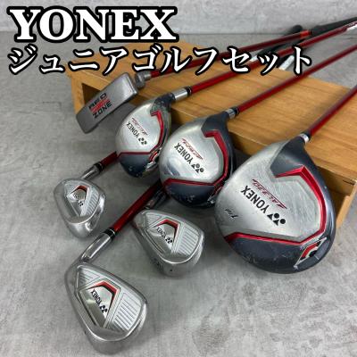 YONEX ジュニア用ゴルフクラブセットの商品一覧|クラブ YONEX ジュニア用ゴルフクラブセットの商品一覧|クラブ