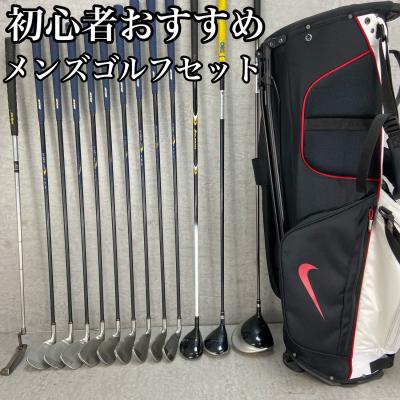 ナイキキャディバッグのランキングTOP50 - 人気売れ筋ランキング ナイキキャディバッグのランキングTOP50 - 人気売れ筋ランキング