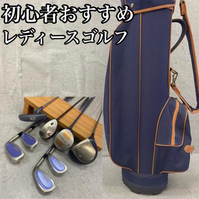 kasco ゴルフクラブセット レディース｜クラブ（レディース）｜ゴルフ