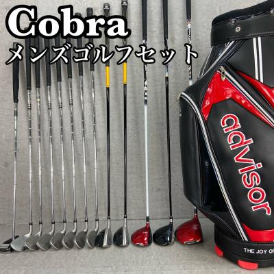 初心者 クラブ セット(COBRA(ゴルフ)/ゴルフクラブ)の商品 初心者 クラブ セット(COBRA(ゴルフ)/ゴルフクラブ)の商品