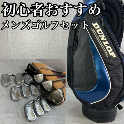 NIKE ゴルフクラブセット｜クラブ（メンズ）｜ゴルフ｜スポーツ