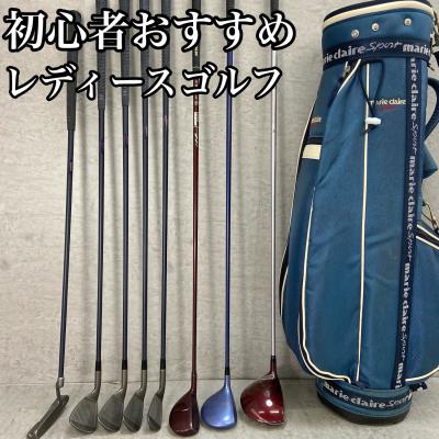 Marie Claire ゴルフクラブセット レディースの商品一覧|クラブ Marie Claire ゴルフクラブセット レディースの商品一覧|クラブ