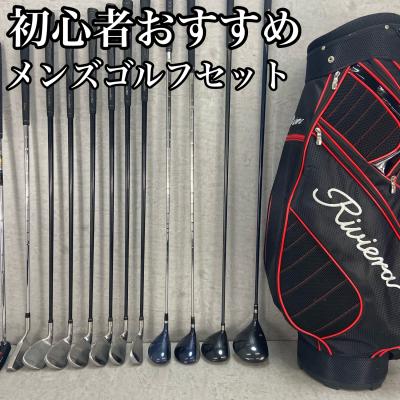 MIZUNO ゴルフクラブセットの商品一覧|クラブ(メンズ MIZUNO ゴルフクラブセットの商品一覧|クラブ(メンズ