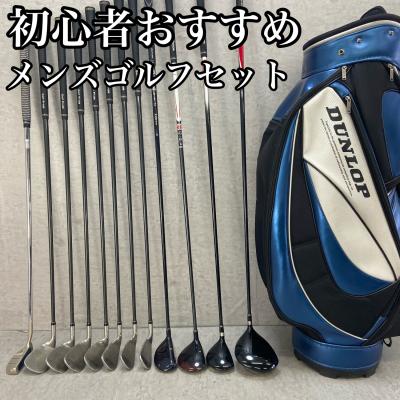 ゴルフクラブ　12本セット ゴルフクラブ12本セット スリクソン ZX5 12本セット メンズ