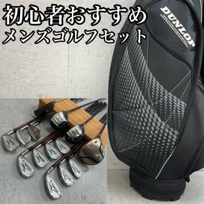Titleist ゴルフクラブセット｜クラブ（メンズ）｜ゴルフ｜スポーツ