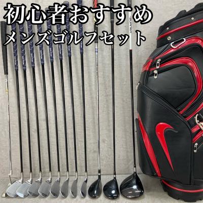 ゴルフ 初心者 セット(NIKE/ゴルフクラブセット)の商品一覧 ゴルフ 初心者 セット(NIKE/ゴルフクラブセット)の商品一覧
