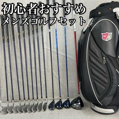 TaylorMade ゴルフクラブセットの商品一覧|クラブ(メンズ TaylorMade ゴルフクラブセットの商品一覧|クラブ(メンズ