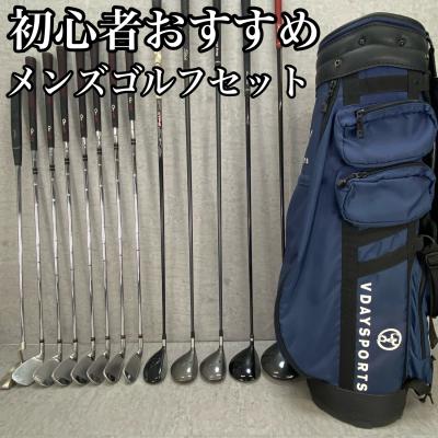 Titleist ゴルフクラブセット｜クラブ（メンズ）｜ゴルフ｜スポーツ