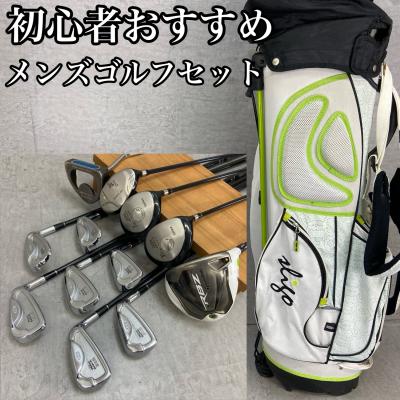 メンズゴルフクラブセット　【TaylorMade】【テーラーメイド】★ 楽天市場】クラブセット（ブランドテーラーメイド,リンクス）（メンズ
