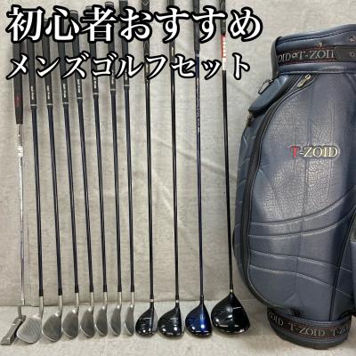 メンズ右利き初心者用　ミズノ　MIZUNO　ゴルフクラブセット　W-2603 MIZUNO ミズノ RV03 ゴルフクラブセット メンズ SR 12本 右利き