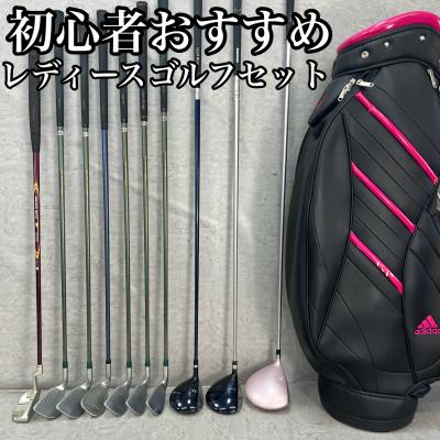 イグニオ ゴルフ バッグの商品一覧 通販 - Yahoo!ショッピング イグニオ ゴルフ バッグの商品一覧 通販 - Yahoo!ショッピング