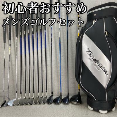 ナイキキャディバッグのランキングTOP50 - 人気売れ筋ランキング ナイキキャディバッグのランキングTOP50 - 人気売れ筋ランキング