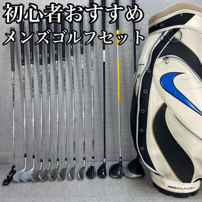 ゴルフ 初心者 セット(NIKE/ゴルフクラブセット)の商品一覧 ゴルフ 初心者 セット(NIKE/ゴルフクラブセット)の商品一覧