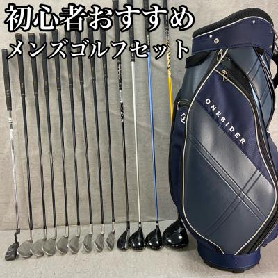 コブラ　ゴルフクラブセット 000000005765_1_hrUYSXA.jpg