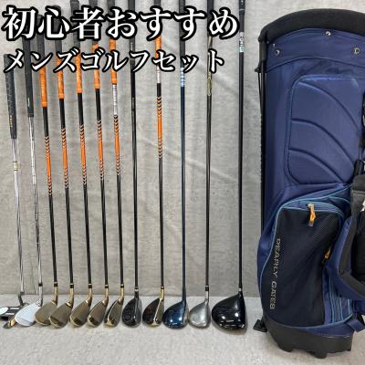 コブラ キャディバッグ(ゴルフクラブ)の商品一覧|ゴルフ コブラ キャディバッグ(ゴルフクラブ)の商品一覧|ゴルフ