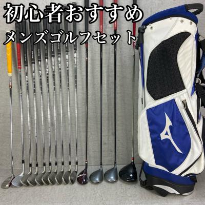 MIZUNO ゴルフクラブセットの商品一覧|クラブ(メンズ MIZUNO ゴルフクラブセットの商品一覧|クラブ(メンズ