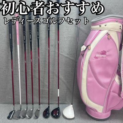 Marie Claire ゴルフクラブセット レディースの商品一覧|クラブ Marie Claire ゴルフクラブセット レディースの商品一覧|クラブ