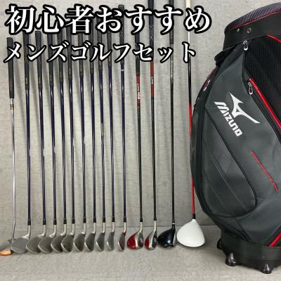 TaylorMade ゴルフクラブセットの商品一覧|クラブ(メンズ TaylorMade ゴルフクラブセットの商品一覧|クラブ(メンズ