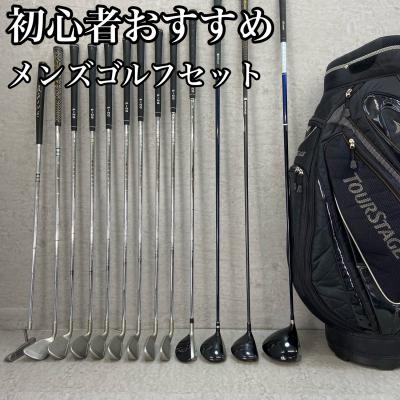 MIZUNO ゴルフクラブセットの商品一覧|クラブ(メンズ MIZUNO ゴルフクラブセットの商品一覧|クラブ(メンズ