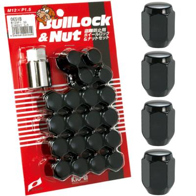 ハイエースホイール❗️車検対応❗️黒ナットいればお付けします❗️ ハイエース ホイールナット KYOEIの商品一覧 通販 - Yahoo!ショッピング