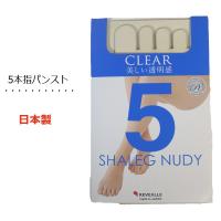 レヴアル 5本指ストッキング CLEAR 美しい透明感 日本製 五本指パンスト | ソックスマルシェ