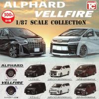 トイズキャビン ガチャ 1/87 トヨタ アルファード ヴェルファイア コレクション ALPHARD VELLFIRE 全6種 コンプセット ミニカー | ミニチュアの森