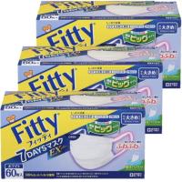 【3個セット】フィッティ 7DAYSマスク EXプラス 大きめ 60枚入 耳ゴムふわり ホワイト | イロドリ健康百貨